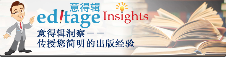 Impact Factor