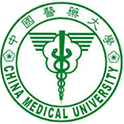 中國醫藥大學