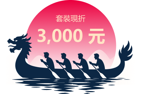 campaign